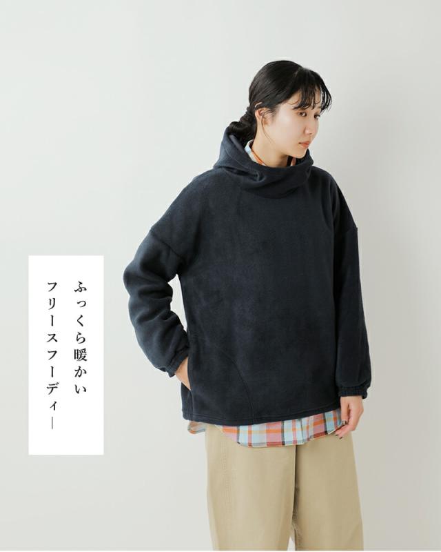 Basisbroek バージスブルック  フリース パーカー “ZELMN” 25204u レディース 2025aw新作 クーポン対象