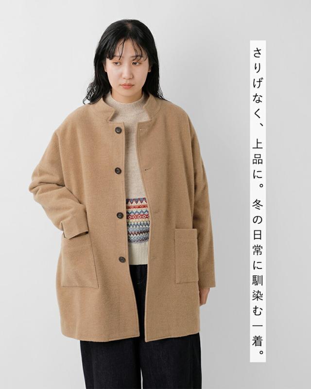 Basisbroek バージスブルック  ウール 起毛 スリークォーター コート “DENEEN” 25213d レディース 2025aw新作 クーポン対象