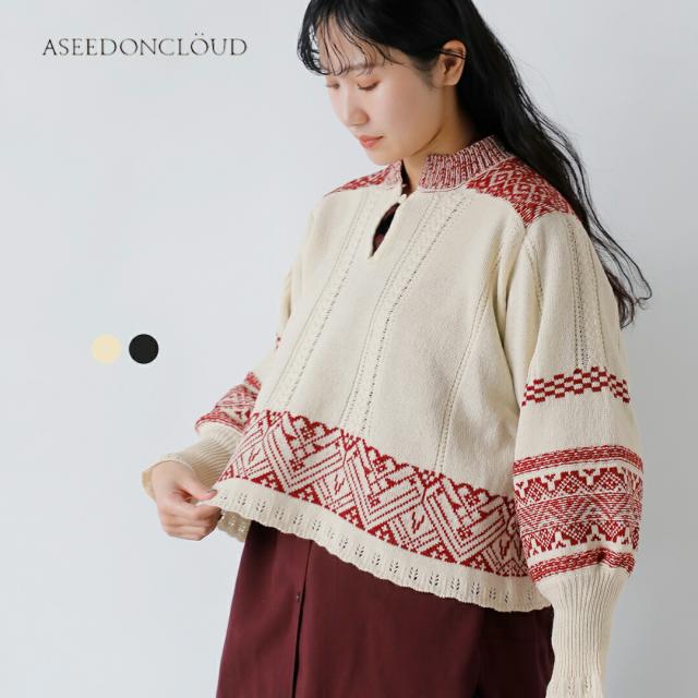 ASEEDONCLOUD アシードンクラウド  セイヤコウ ジャガード ブラウス “Seiyako jacquard blouse” 252805 レディース 2025aw新作 クーポン対象