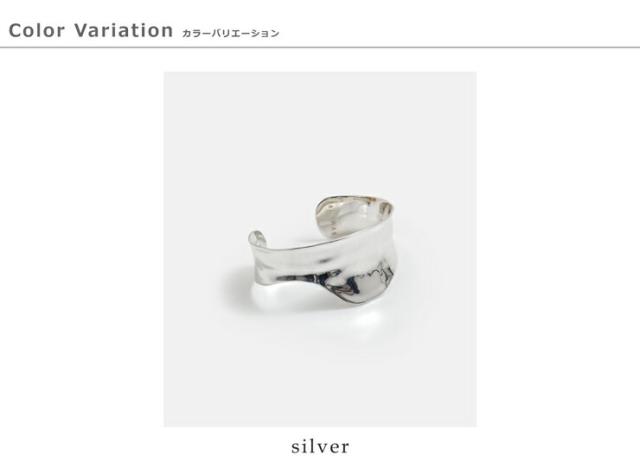 JAMIRAY ジャミレイ シルバー ヴァーグ バングル “VAGUE BANGLE” 254-270102 レディース 2026ss新作 春夏 クーポン対象_8