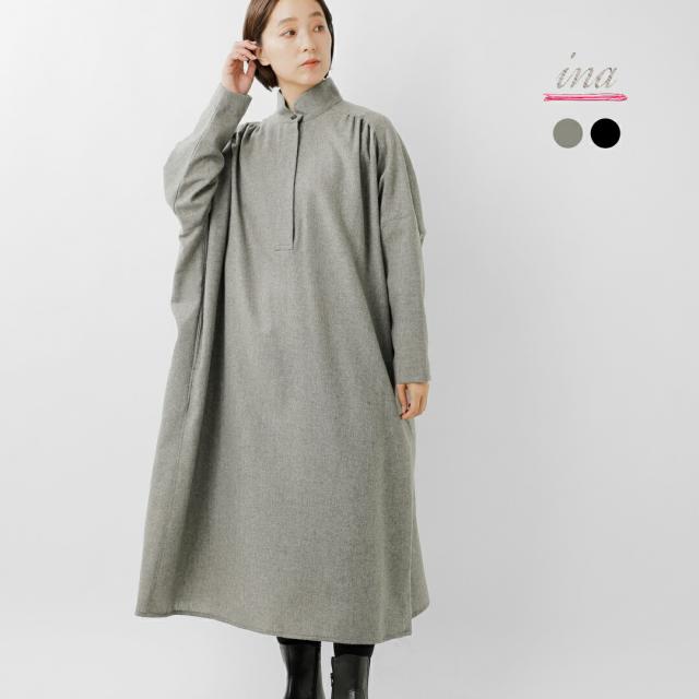 ina イナ  反毛 ウール エターミン スタンドカラー ワンピース 254140 レディース 2025aw新作 クーポン対象
