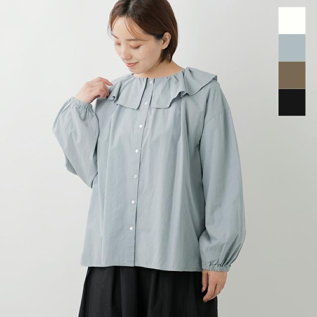 heavenly ヘブンリー  コットン ウォッシャー ブロードクロス フリルカラー ブラウス 2549092-tr 2025aw新作 レディース クーポン対象