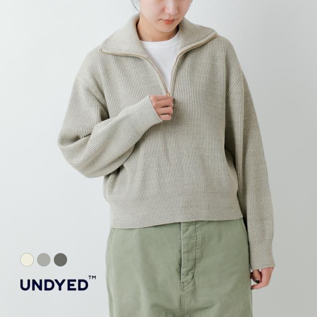 UNDYED アンダイド  カラード オーガニックコットン 畦 ハーフジップ ニット プルオーバー “AZE HALF ZIP KNIT” 25f214 レディース 2025aw新作 クーポン対象