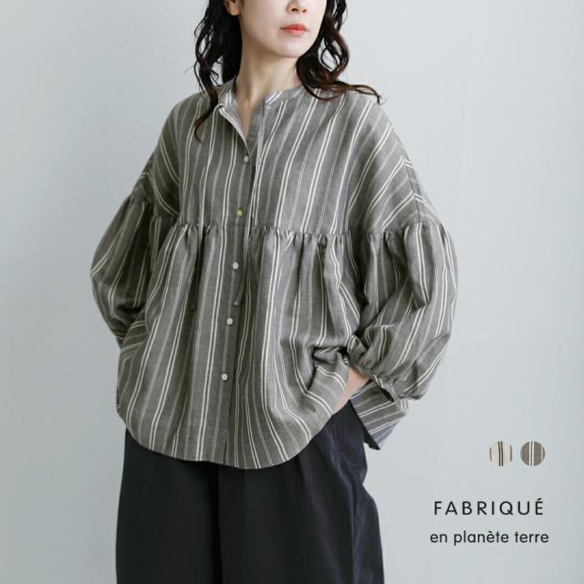 fabrique en planete terre ファブリケ アン プラネテール マルチストライプ 9分袖 ギャザー ブラウス 261-107 レディース 2026ss新作 春夏 クーポン対象