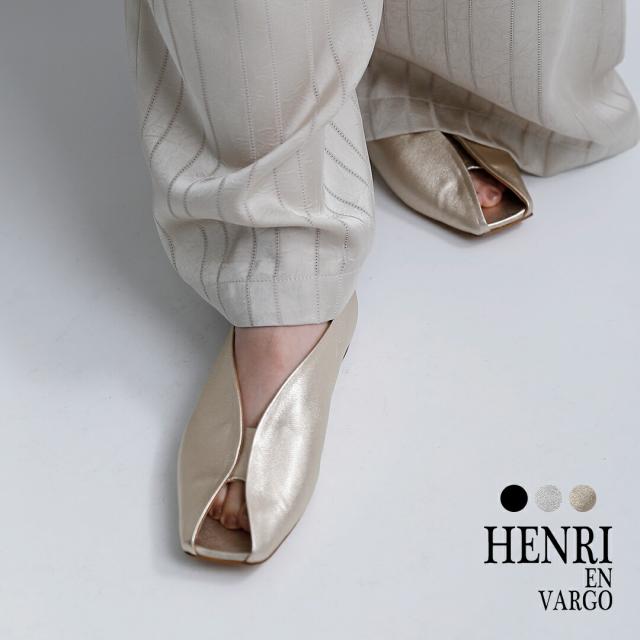 セール 40%OFF HENRI EN VARGO ヘンリエンヴァーゴ レザー オープントゥ パンプス “Cattleya” 261096 レディース 春夏