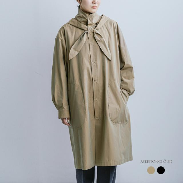 ASEEDONCLOUD アシードンクラウド マーチャント トラベラーズ コート “Merchant travelers coat” 261101 レディース 春夏