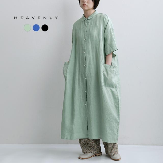 heavenly ヘブンリー  リネン ワイド シャツワンピース 2613012 レディース  春夏
