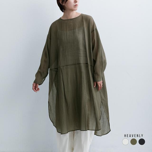 heavenly ヘブンリー  コットン 長袖 シアー チュニック 2625092 レディース  春夏