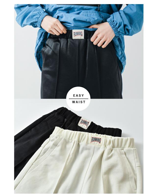 Shinzone シンゾーン ブライトジャージー ワイド イージーパンツ BRIGHT TRACK PANTS 26smspa04 レディース 2026ss新作 春夏 クーポン対象_8