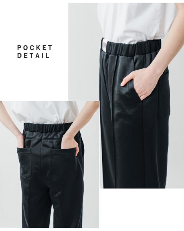 Shinzone シンゾーン ブライトジャージー ワイド イージーパンツ BRIGHT TRACK PANTS 26smspa04 レディース 2026ss新作 春夏 クーポン対象_9