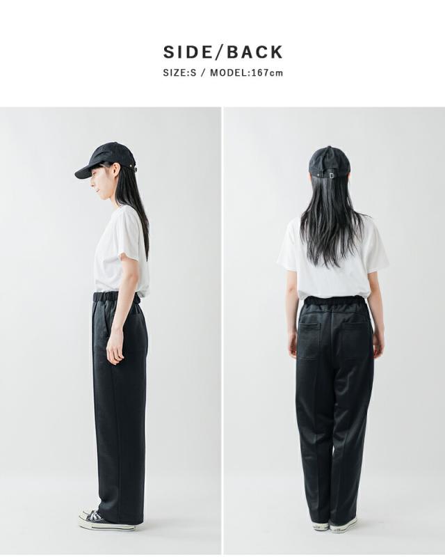 Shinzone シンゾーン ブライトジャージー ワイド イージーパンツ BRIGHT TRACK PANTS 26smspa04 レディース 2026ss新作 春夏 クーポン対象_12