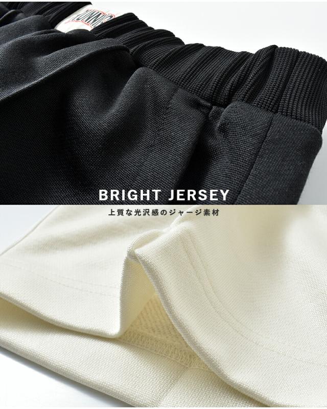 Shinzone シンゾーン ブライトジャージー ワイド イージーパンツ BRIGHT TRACK PANTS 26smspa04 レディース 2026ss新作 春夏 クーポン対象_13