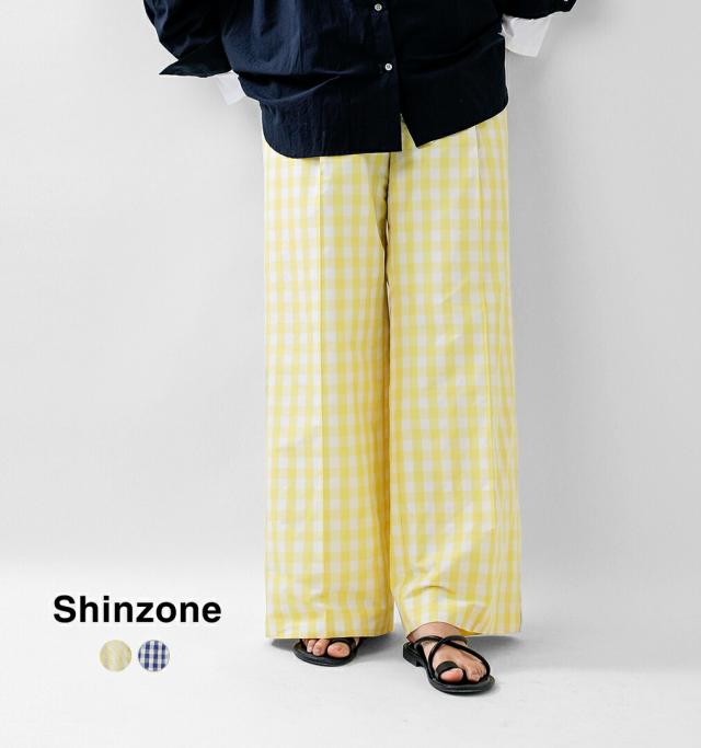 Shinzone シンゾーン ギンガム チェック パンツ GINGHAM CHECK PANTS 26smspa05 レディース 春夏