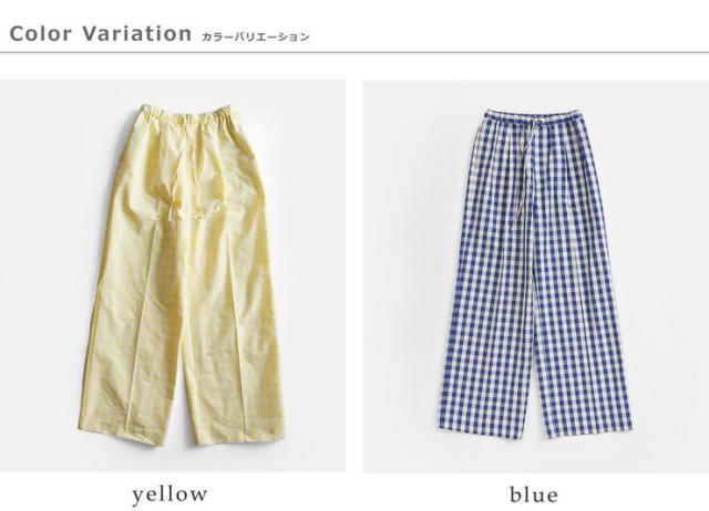 Shinzone シンゾーン ギンガム チェック パンツ GINGHAM CHECK PANTS 26smspa05 レディース 春夏_12