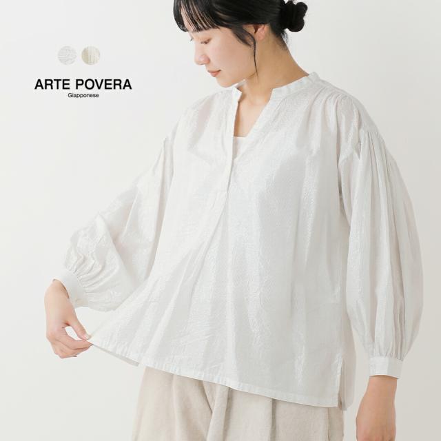 ARTE POVERA アルテポーヴェラ コットン インドサリーストライプ ギャザー シャツ 26sp03 レディース 2026ss新作 春夏 クーポン対象