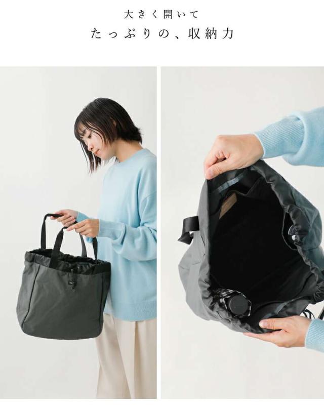 スタンダードサプライ トートバッグ STANDARD SUPPLY  2way ドローストリング トートバッグ “SIMPLICITY” 2way-drawstring-tote