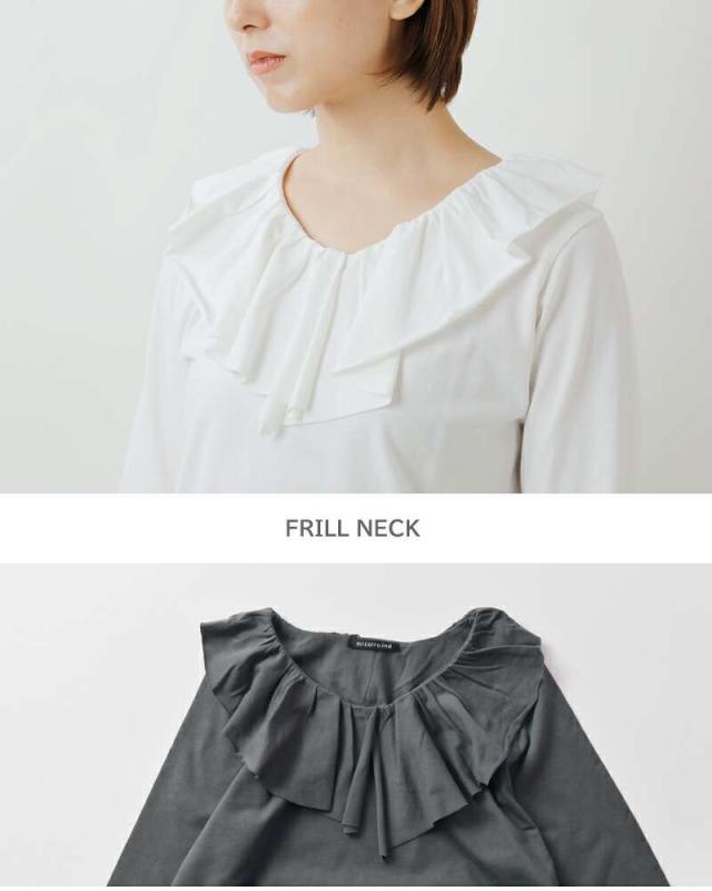 ミズイロインド Tシャツ mizuiro ind コットン フリルカラー ロング