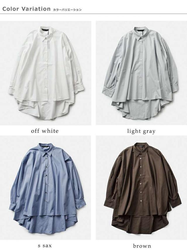 ミズイロインド ブラウス mizuiro ind コットン ワイド フレア シャツ