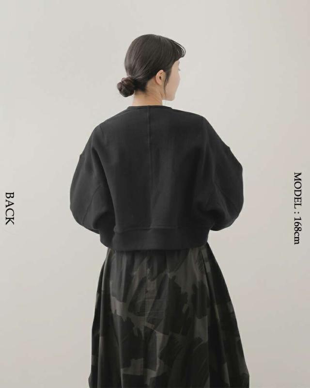 ハバーサック カーディガン HAVERSACK コットン アズマ裏毛 ドルマン