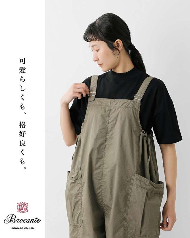 最終値下げDOMINGO Brocante サロペット グリーン DOMINGO Brocante