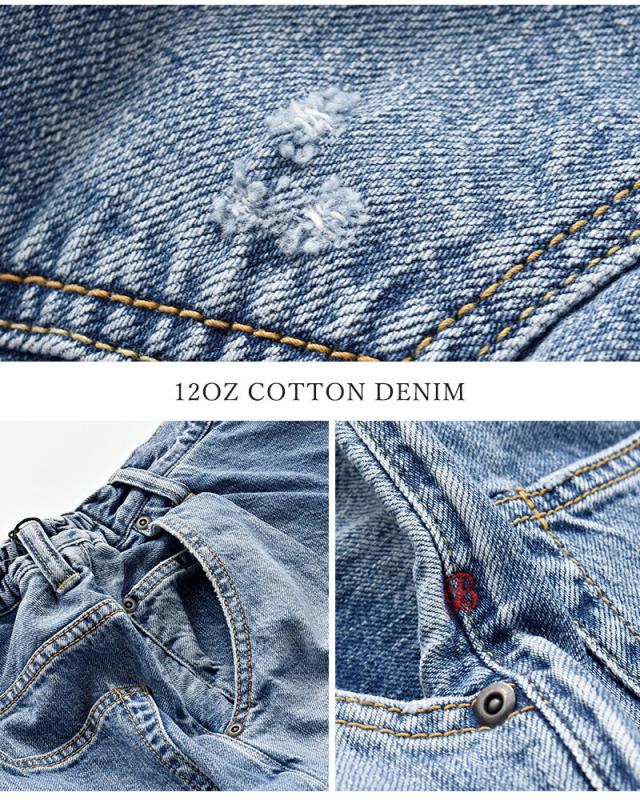 DMG Brocante ディーエムジー ブロカント 12oz コットン デニム