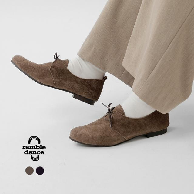 ramble dance ランブル ダンス  aranciato別注 スエード レースアップ シューズ 352-54944 レディース 2025aw新作 クーポン対象
