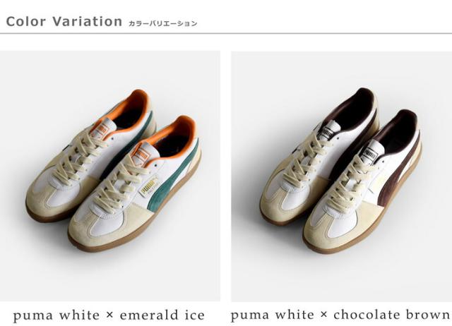 PUMA プーマ パレルモ レザー スニーカー PALERMO LTH 396464 ユニセックス 2026ss新作 春夏