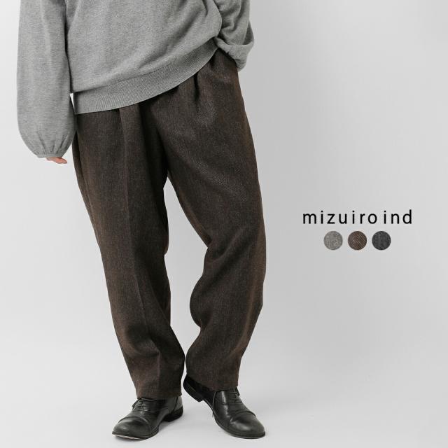 mizuiro ind ミズイロインド  ウールライク ヘリンボーン センタープレス ワイド パンツ 4-260061 レディース 2025aw新作 クーポン対象