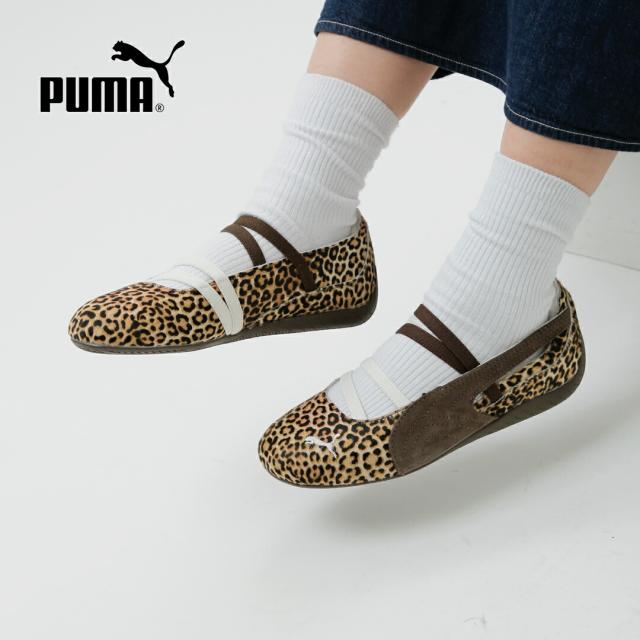 PUMA プーマ  スピード キャット バレエ ワイルド シューズ “SPEEDCAT BALLET WILD WNS” 406689-fn 2025aw新作 レディース ☆☆ クーポン対象