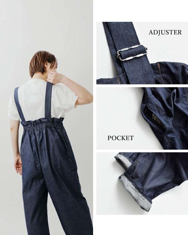 30%OFF セビアンフェ オールインワン サロペット C'EST BIEN