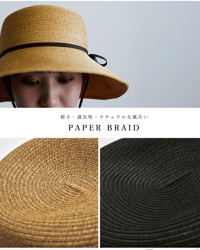 Chapeaugraphy シャポーグラフィー ペーパーブレード キャペリンハット 50127 レディース 2026ss新作 春夏 クーポン対象