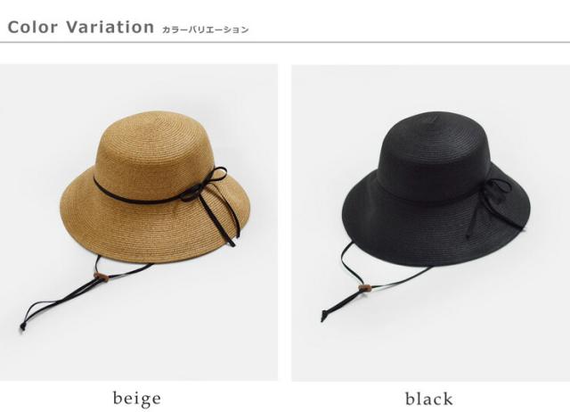 Chapeaugraphy シャポーグラフィー ペーパーブレード キャペリンハット 50127 レディース 2026ss新作 春夏 クーポン対象