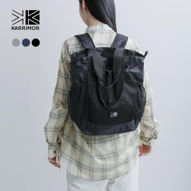 KARRIMOR カリマー 2way グラブ トートパック 20L grab tote pack 501276 ユニセックス 2026ss新作 春夏