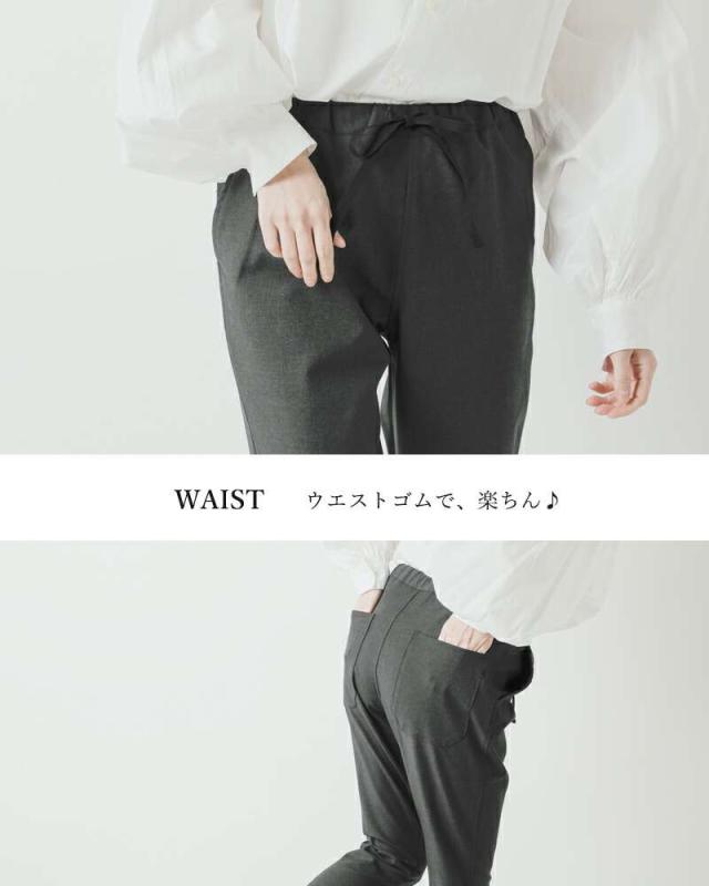 トラバイユマニュアル TRAVAIL MANUEL T/Cツイル ペグ パンツ 5021