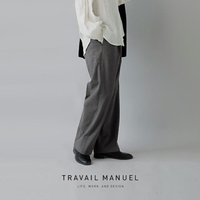 TRAVAIL MANUEL トラバイユマニュアル T/R チェック 裏起毛 1タック