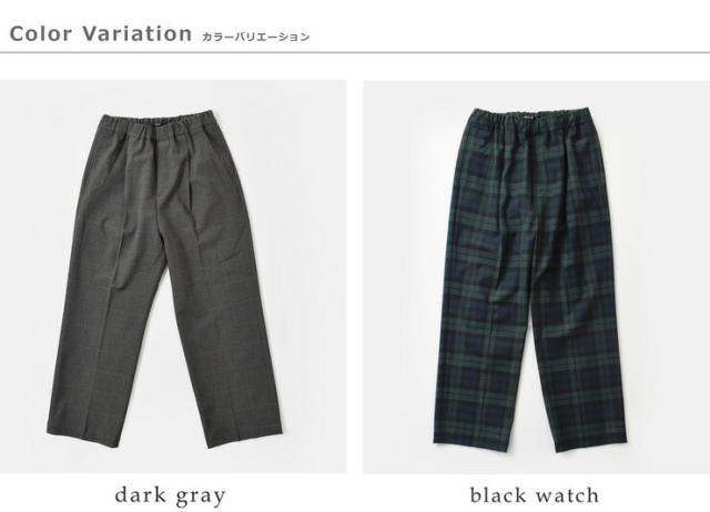 TRAVAIL MANUEL トラバイユマニュアル T/R チェック 裏起毛 1タック スラックス パンツ 5066-yo 2025aw新作  レディース TRAVAIL MANUEL トラバイユマニュアル T/R チェック 裏起毛 1タック