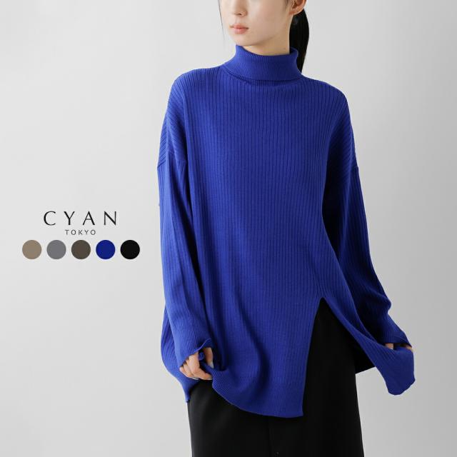 CYAN TOKYO シアントーキョー  アシメ スリット オーバー タートルネック プルオーバー 507415 レディース 2025aw新作 クーポン対象