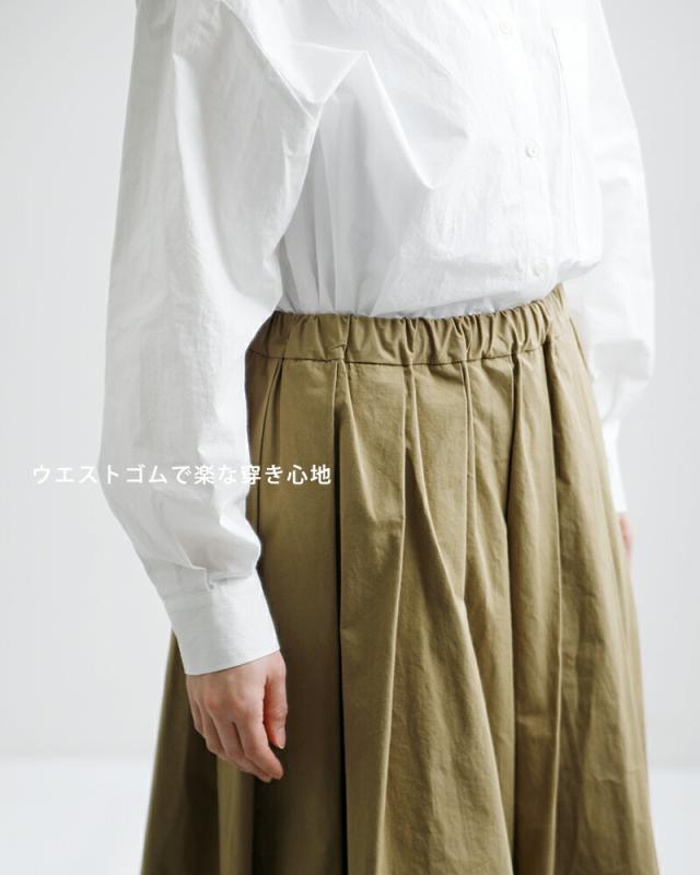 TRAVAIL MANUEL トラバイユマニュアル コットン コンパクト ウェザー タック フレア スカート 5077 レディース 2026ss新作 春夏 クーポン対象_8