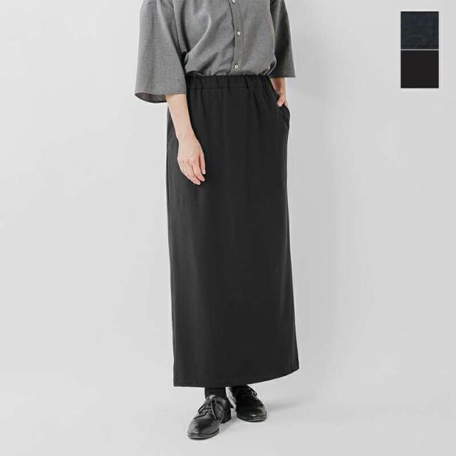 トラバイユマニュアル スカート TRAVAIL MANUEL  ハイゲージ スムース ロング ナロー スカート 5088-same1  クーポン対象
