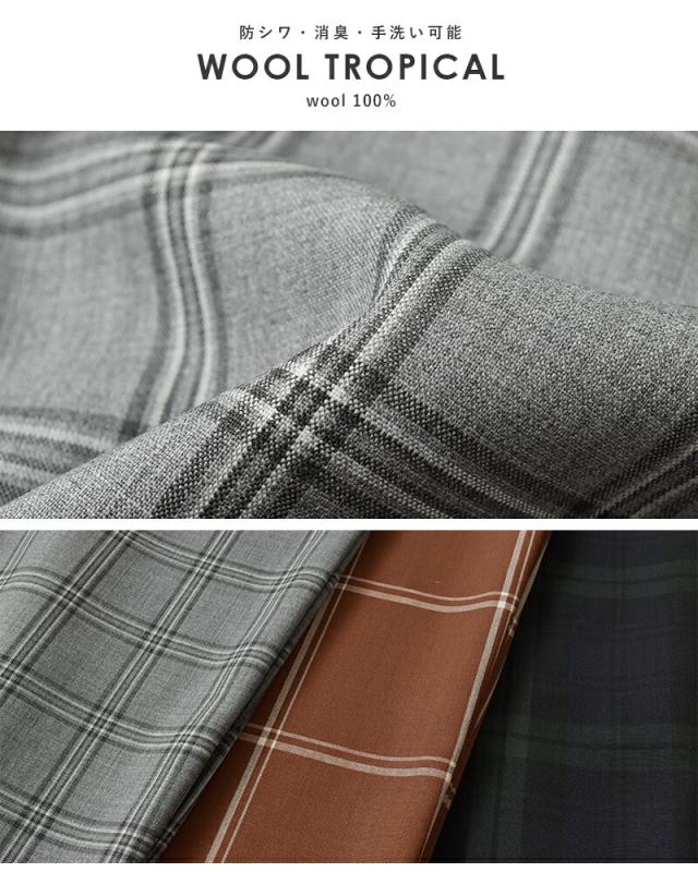 セール 40%OFF TRAVAIL MANUEL トラバイユマニュアル ウールトロ チェック 2タック トラウザーズ 5094-mt レディース_11