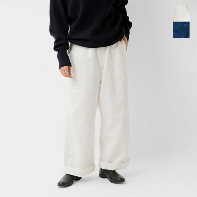 TRAVAIL MANUEL トラバイユマニュアル  ムラ糸 デニム ノーティカル パンツ 5095-same1-mn 2025aw新作 レディース クーポン対象