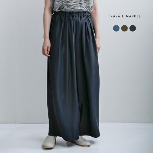 TRAVAIL MANUEL トラバイユマニュアル キュプリル 3タック キュロット パンツ 5108 レディース  春夏