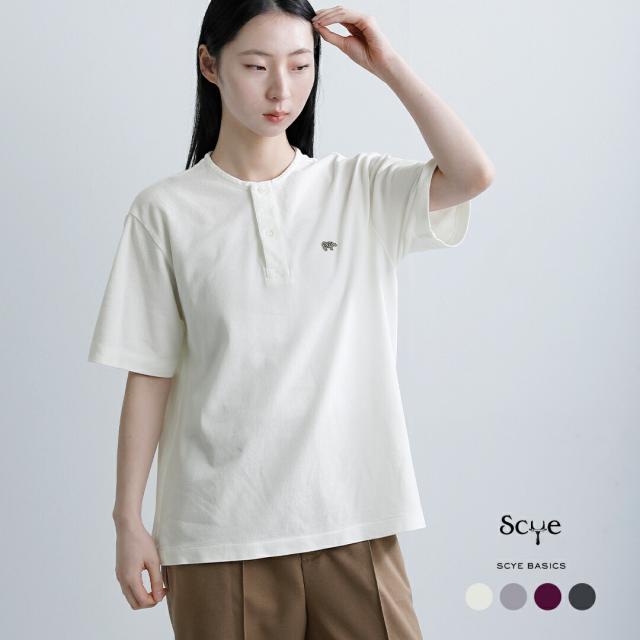 SCYE BASICS サイベーシックス コットン ピケ ヘンリーネック シャツ Cotton Pique Henley Neck Shirt 5226-21703 レディース  春夏