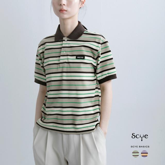 SCYE BASICS サイベーシックス コットン鹿の子 マルチボーダー ポロシャツ Striped Cotton Piquet Polo Shirt 5226-21707 レディース  春夏