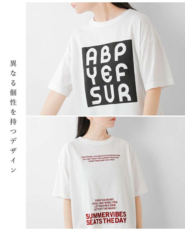 マオメイド Tシャツ mao made コットン プリント Tシャツ “SUMMER DAYS