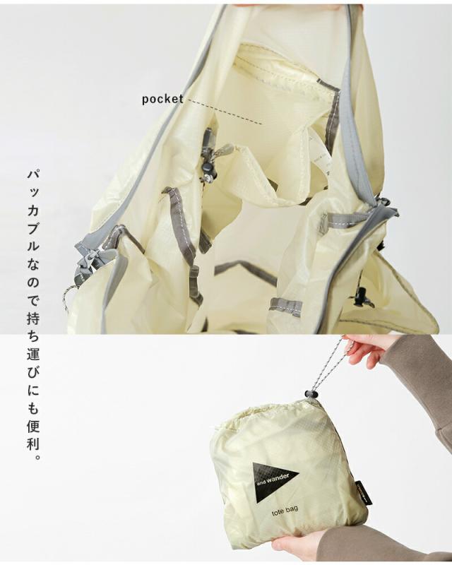 and wander アンドワンダー シル トートバッグ sil tote bag 574-5975212 2026ss新作 春夏 ユニセックス クーポン対象_10