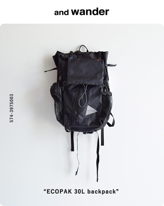 and wander アンドワンダー エコパック 30L バックパック リュック ECOPAK 30L backpack 574-5975202 2026ss新作 春夏 ユニセックス クーポン対象_4