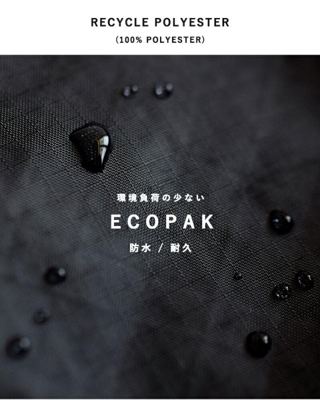 and wander アンドワンダー エコパック 30L バックパック リュック ECOPAK 30L backpack 574-5975202 2026ss新作 春夏 ユニセックス クーポン対象_12