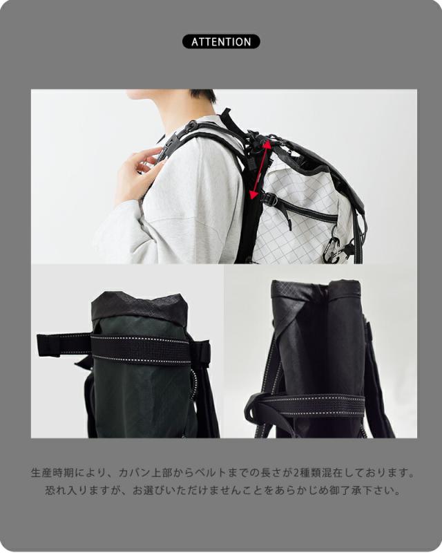 and wander アンドワンダー エコパック 30L バックパック リュック ECOPAK 30L backpack 574-5975202 2026ss新作 春夏 ユニセックス クーポン対象_13