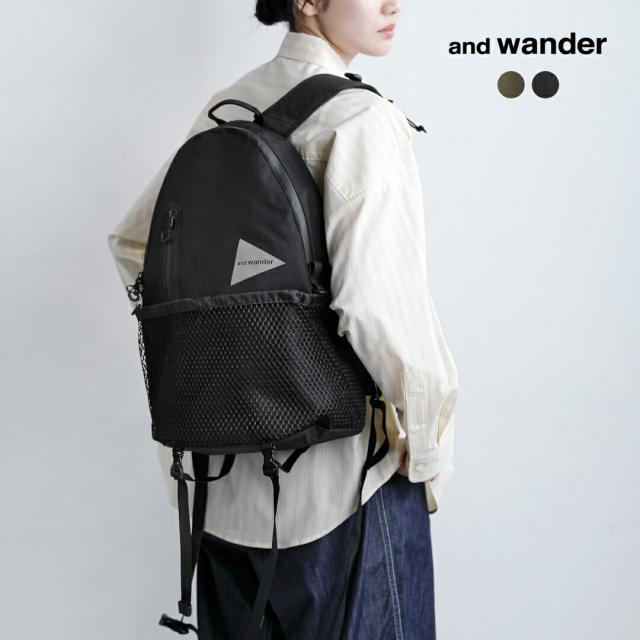 and wander アンドワンダー PE/CO 20L デイパック リュック バックパック PE/CO 20L daypack 574-5985223 ユニセックス 2026ss新作 春夏 クーポン対象